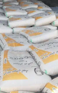 مصالح ساختمانی