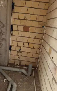 استاد بنا