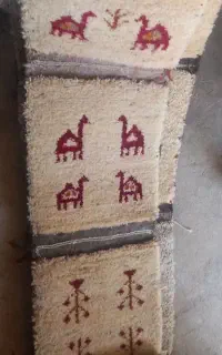قالیچه