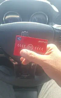بن خرید کوروش