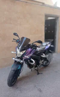 ان اس