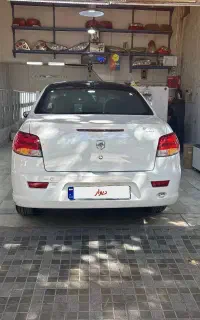 رانا پلاس پانوراما