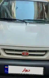 پراید ۱۳۱ se مدل ۹۸