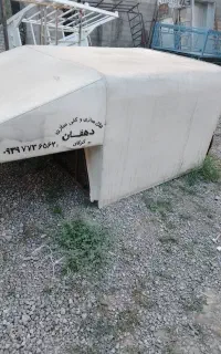 باربندپرایدوانت چادری قد110خالص