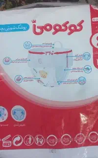 پوشک شورتی سایز ۶