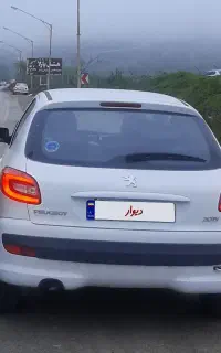 207tu3
