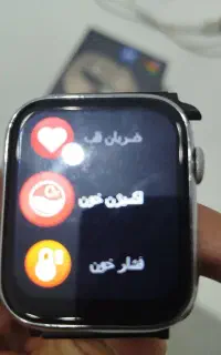 ساعت هوشمند