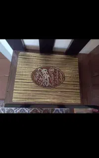 قرآن