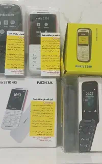 انواع نوکیا