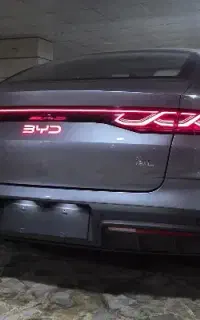 بی وای دی چین ال 2025 چشم خدا فول آپشن