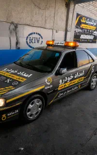 مکانیک و سیم کش سیار