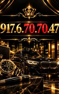 0917رند