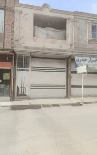 مغازه فروشی در پاپی خالدار