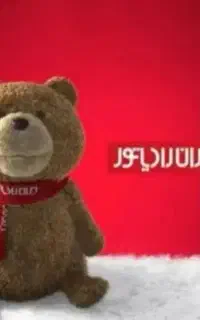 پکیج شوفاژ،بوتان،ایران رادیاتور،آبگرمکن نقدواقساط