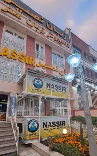 آموزش گرافیک کامپیوتر و هنرهای تجسمی