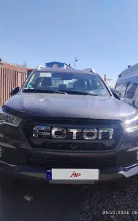 فوتون پیکاپ G7 مدل ۱۴۰۵ صفر