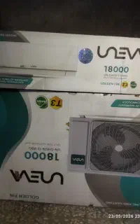کارتن اسپیلت18