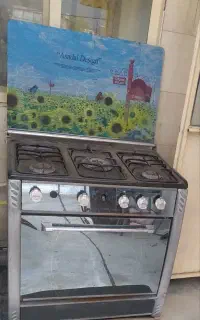 اجاق گاز