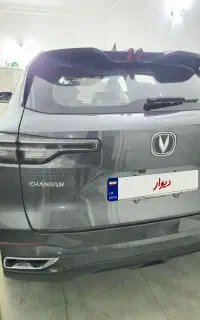 چانگان CS 55 مدل 2024 خاکستری