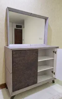 ابنه و کنسول