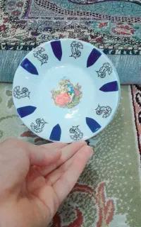 نعلبکی قدیمی