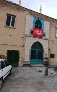 پیدا شده
