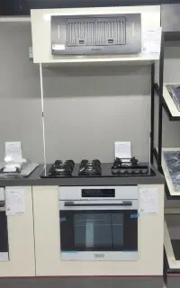 فروش لوازم آشپزخانه برقی و غیر برقی