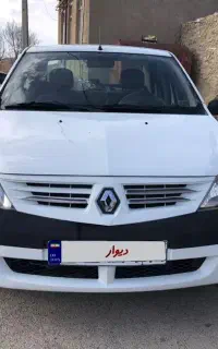 پارس تندر مدل۹۷