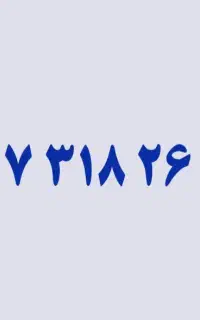 0917.318.26.53