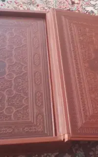 نهج البلاغه وصحیفیه سجادیه