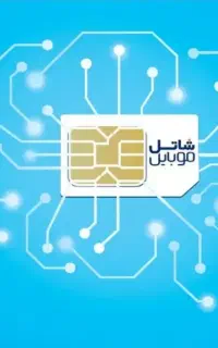 خط بیلبوردی شاتل