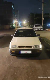 سواری پراید
