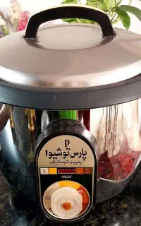 پلوپز اتوماتیک