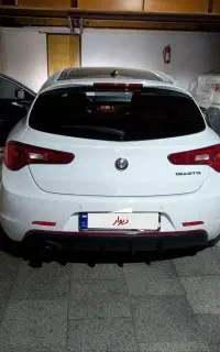 الفارومیو جولیتا ۲۰۱۷