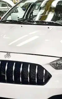 اطلس صفر اقساط