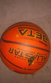 توپ بسکتبال آل استار7 نو