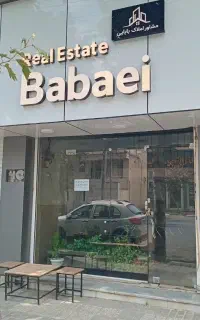 نیاز مند نیروی کار با سابقه کار