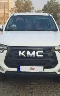 kmc t8