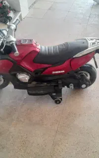 موتور شارژی