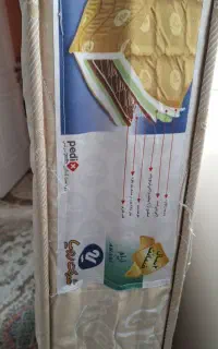 تشک مدل آرام رویا