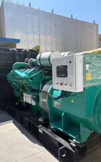 دیزل ژنراتور 1450kw