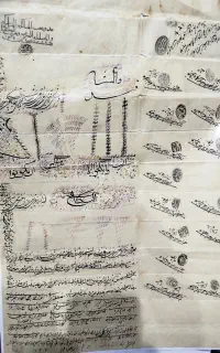 عقدنامه عتیقه و اعلیحضرت شاهد