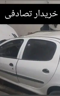 خرید خودور تصادفی و چپی و معاوضه