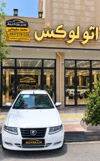 سورن پلاس ef7 مدل ۱۴۰۳ در حدصفر ۸۵گانه
