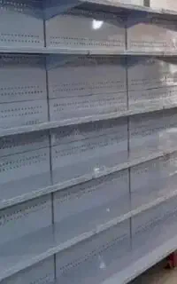 قفسه درجه یک