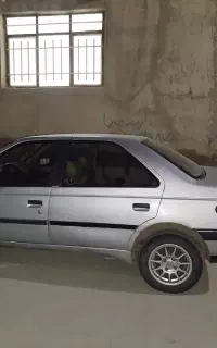 چهار صد پنج ی ال ایکس