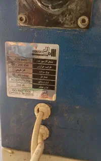 مشعل گازی ایران رادیاتور
