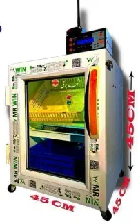 دستگاه جوجه کشی