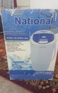 لباسشویی مینی واش (کهنه شور) ۵ کیلویی اینترنشنال