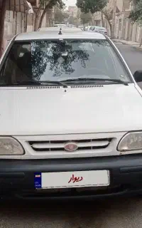 پراید سفید